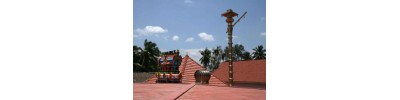 நாகர்கோவில்